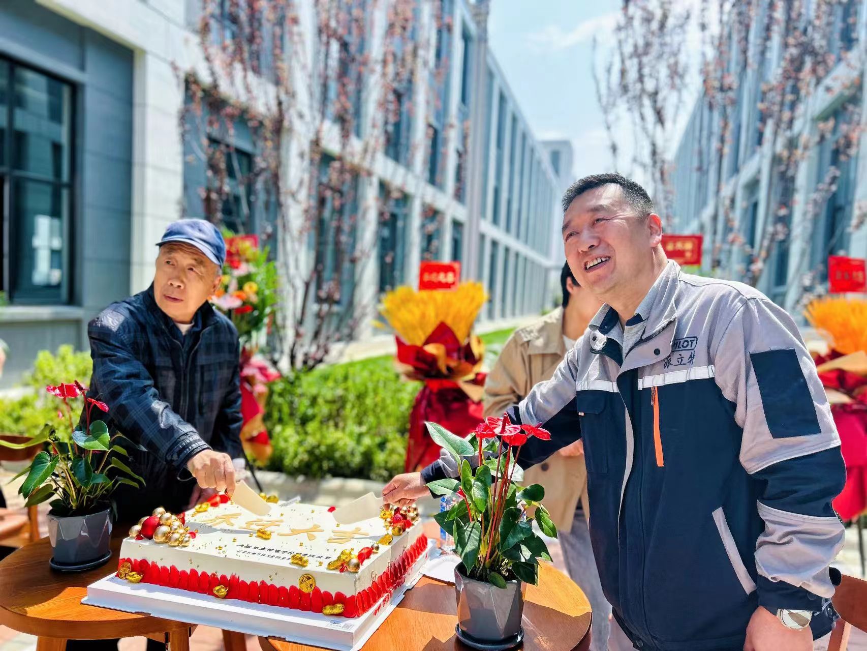 歲末篇--新址新貌，砥礪前行