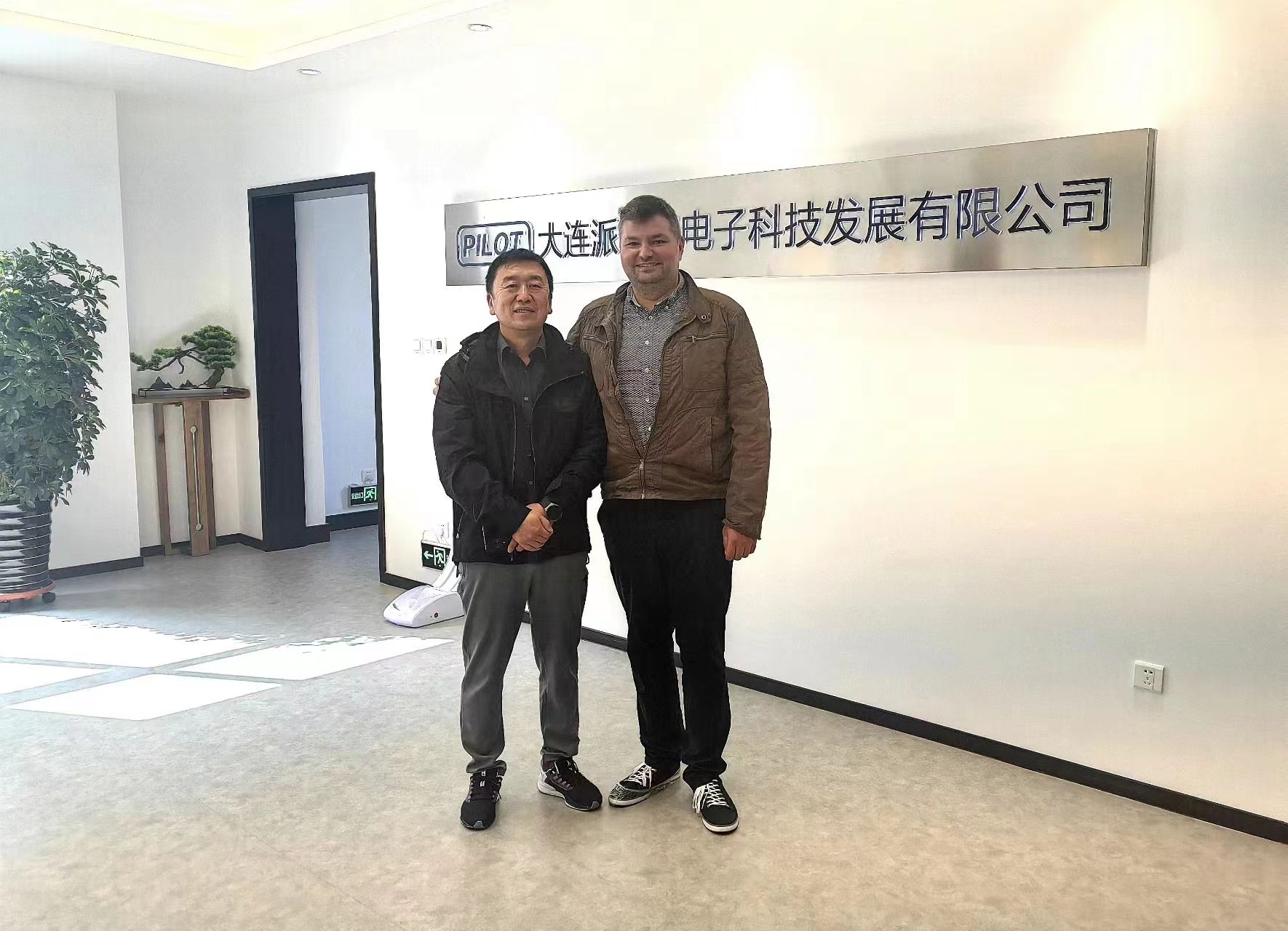 歲末篇--交融互動(dòng)，外部擁抱